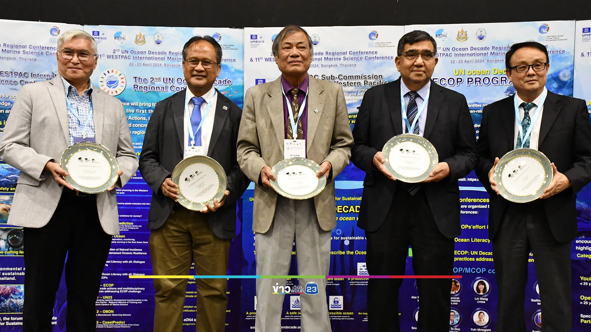 นักวิทยาศาสตร์ไทยคว้ารางวัล UNESCO/IOC-WESTPAC Outstanding Scientist Award 2024
